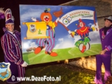 125 Installatie Jeugd IMG 8443 DezeFoto : 2016, Carnaval, Jeugd, Mart, Munster, Tess, Wennink, andre, gevelversiering, hugo, jeugdhoogheden, nettelkornkes